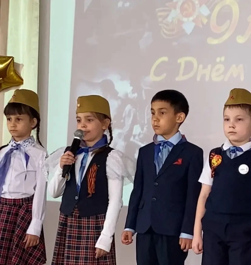 Спасибо за память: в 1-4 классах звучали стихи о войне🕊️  Сегодня в стенах нашего Центра образования