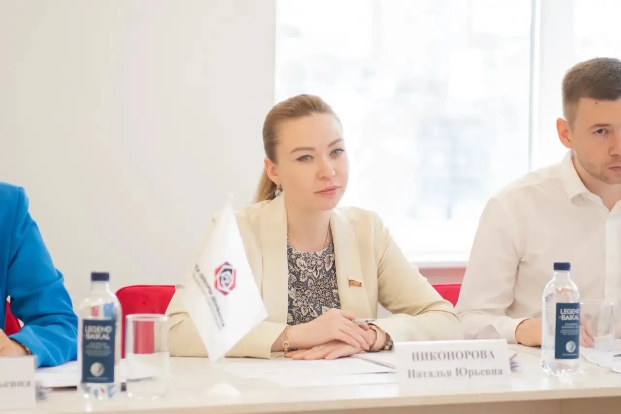 🔶 Приняла участие в работе экспертного совета спецпроекта «За дело» в рамках Республик...