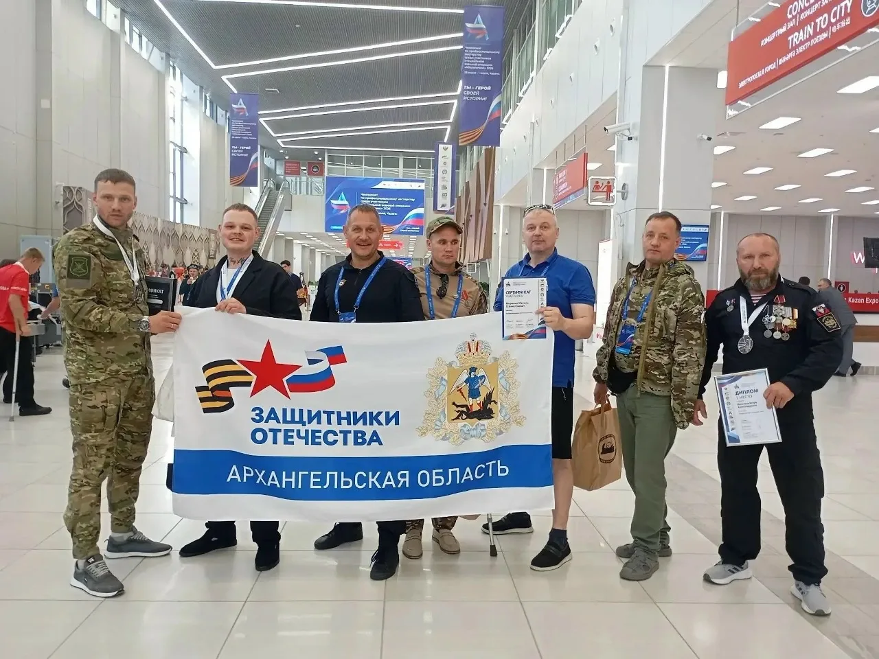Ветераны СВО из Поморья успешно выступили на «Абилимпиксе»