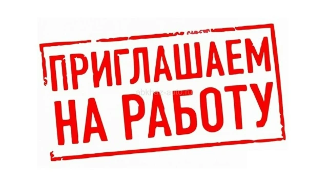 ‼В стекольный цех требуется работник с опытом резки и обработки стекла