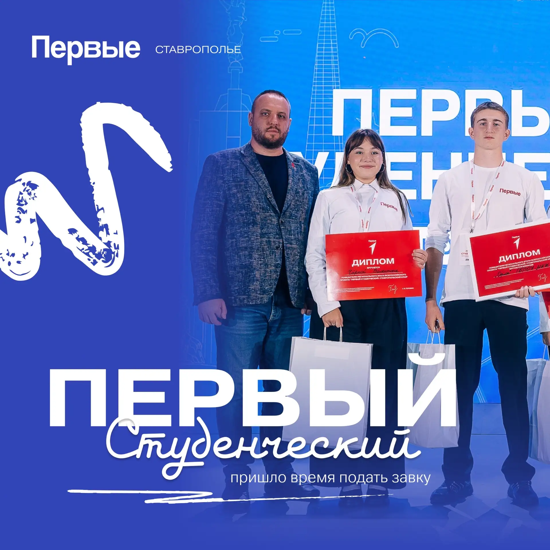 Пока учебный год ещё не начался, есть возможность заработать своё первое «отлично». Не ...