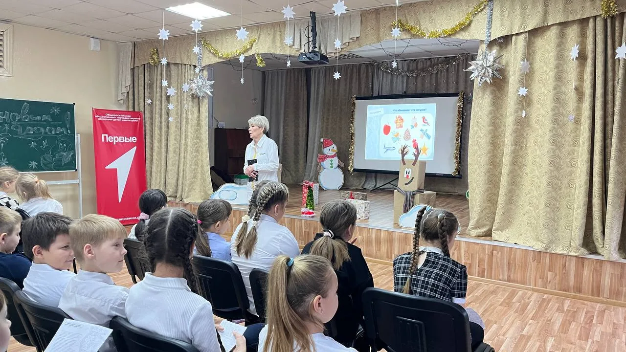 Мозаика зимних чудес: новогодние традиции народов России.