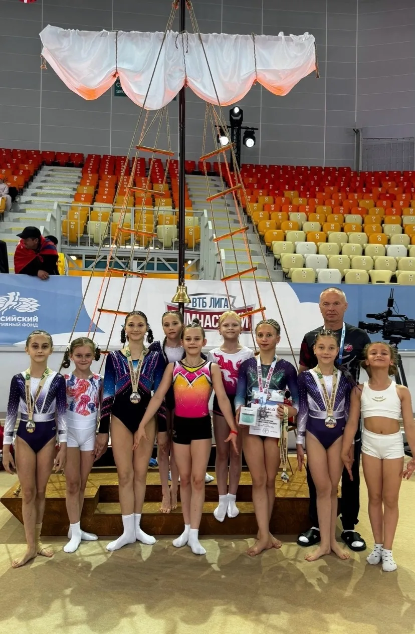 Сириус. Лига гимнастики🏆