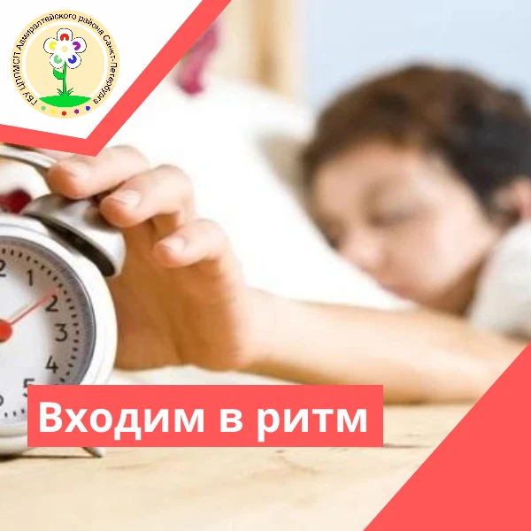 Дорогие друзья!