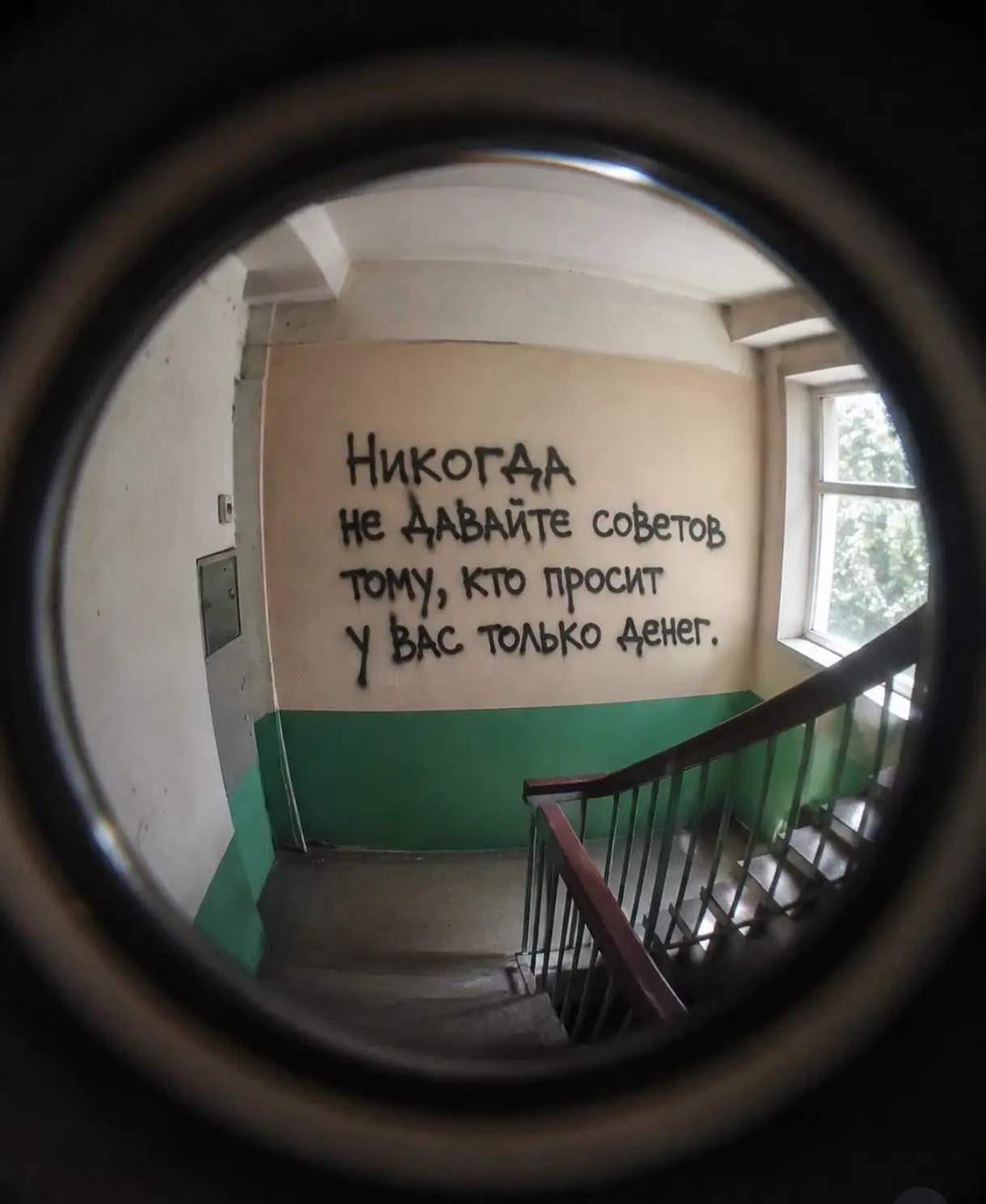 #кафеверлибр