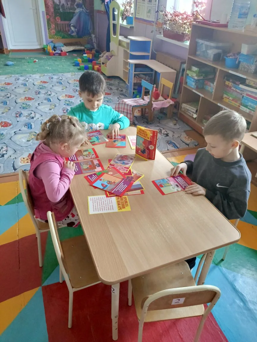 Сегодня, в нашем детском саду ,прошел  Всероссийский открытый урок  безопасности, приуроченный ко Дн