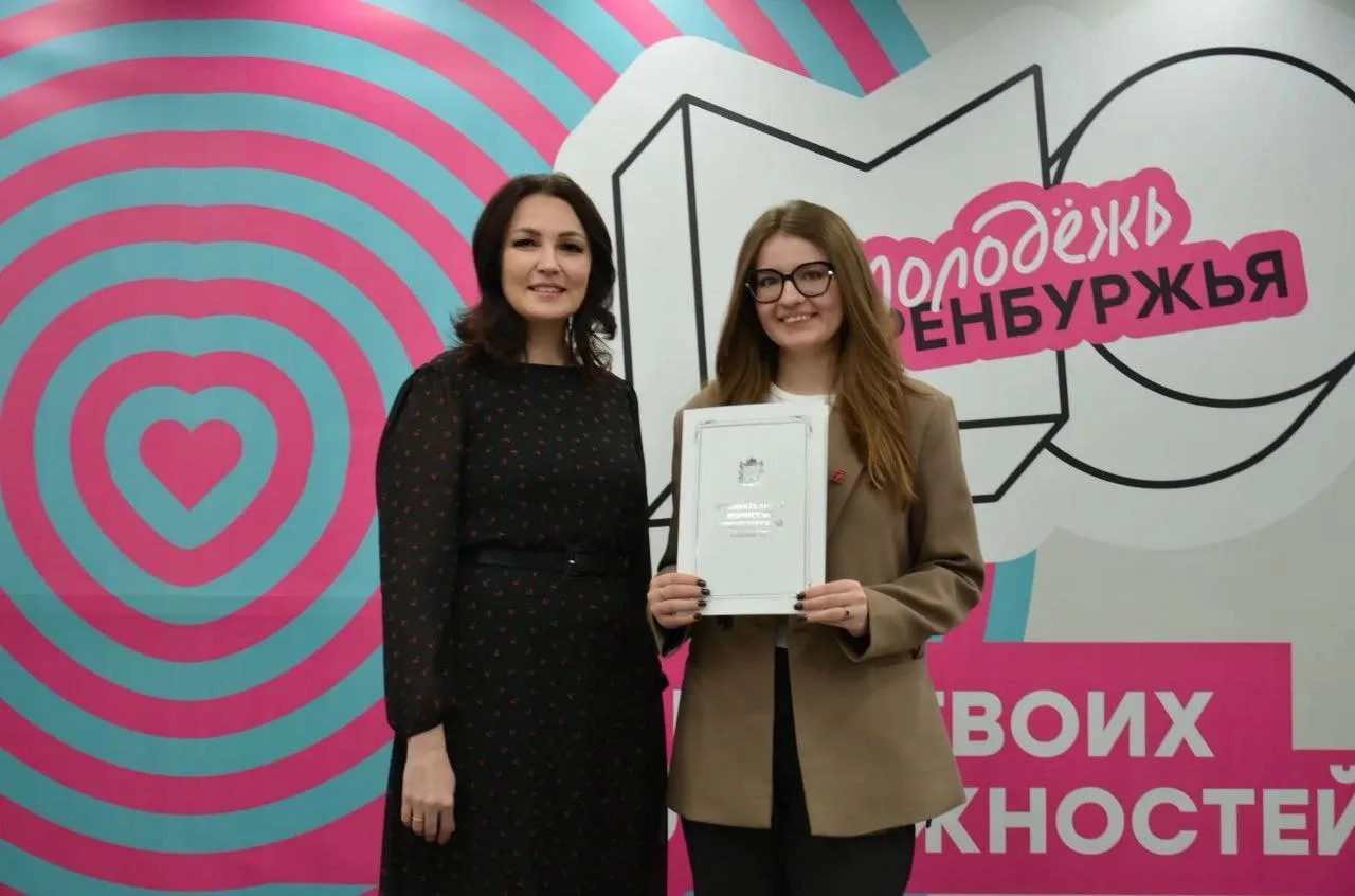 💥Яркое завершение Выборов Первых!  Самым значимым и масштабным молодежным событием уходящего года в 