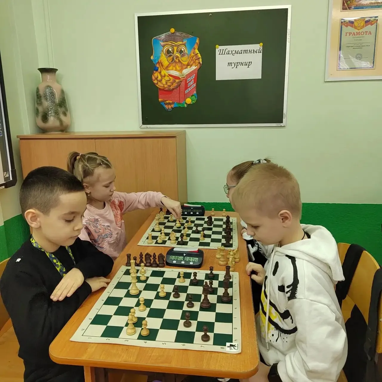 ♟️♟️♟️ 19 февраля  в нашей школе прошел ШАХМАТНЫЙ ТУРНИР среди первоклассников⚡ ♟️  В турнире принял