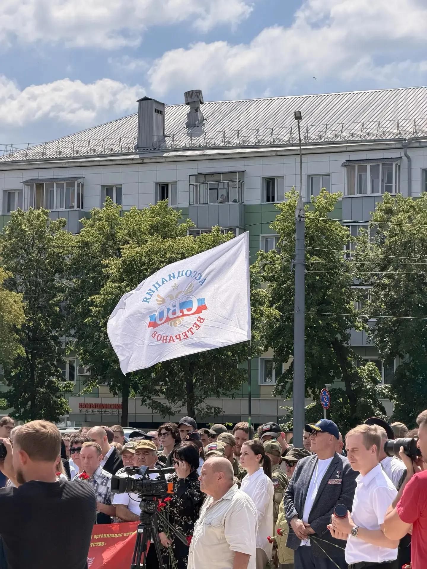 Изображение 3 к публикации «Ассоциация Ветеранов Боевых Действий»