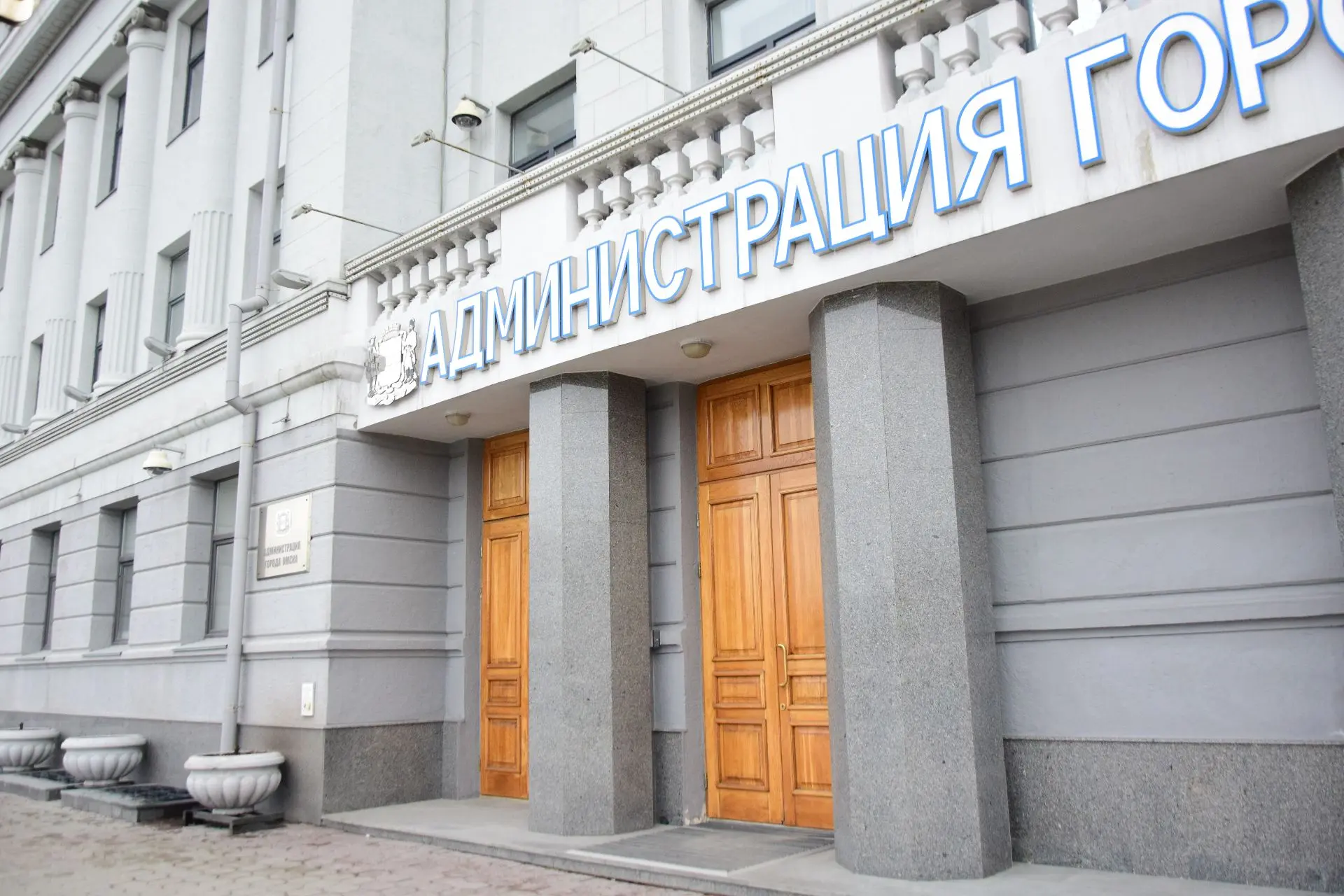 В Омске назначили новую замдиректора ДГХ
 
Должность заняла Ксения Уланова. Об этом со ссылкой на св