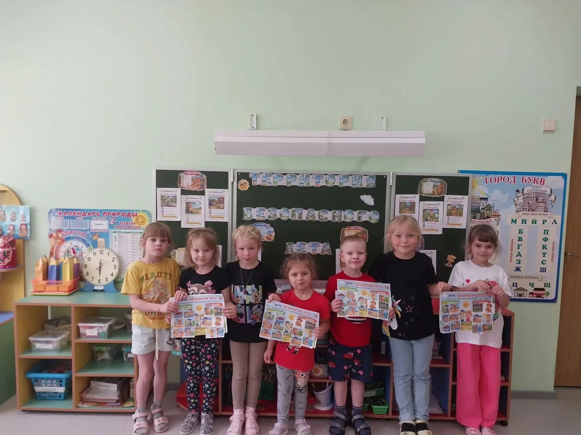 "Лето безопасное"🍒🍓

Лето — время повышенной активности и новых впечатлений для дошкольников, но в