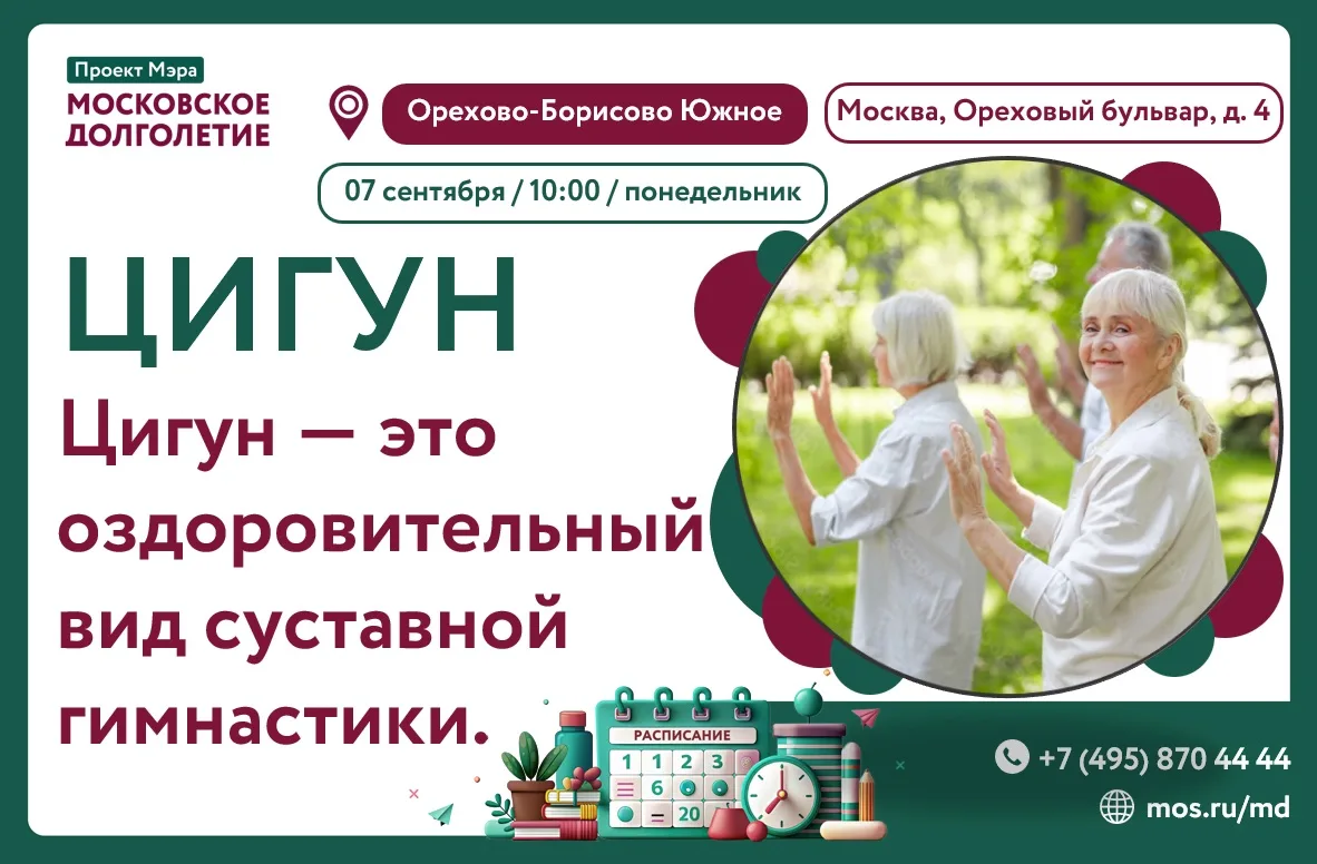💐Дорогие друзья!