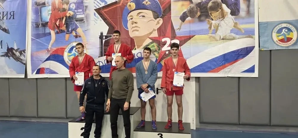 Нестеров Арсений , ученик 9 «А» класса, занял 3 место в «Открытом турнире по самбо» в г. Новочеркасс