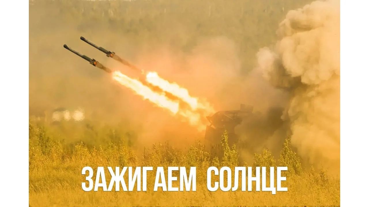 Начинаем утро на все 💯