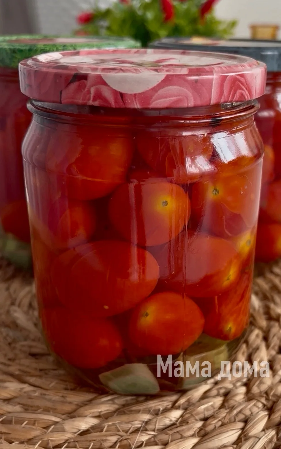 МАРИНОВАННЫЕ ПОМИДОРЫ ЧЕРРИ НА ЗИМУ