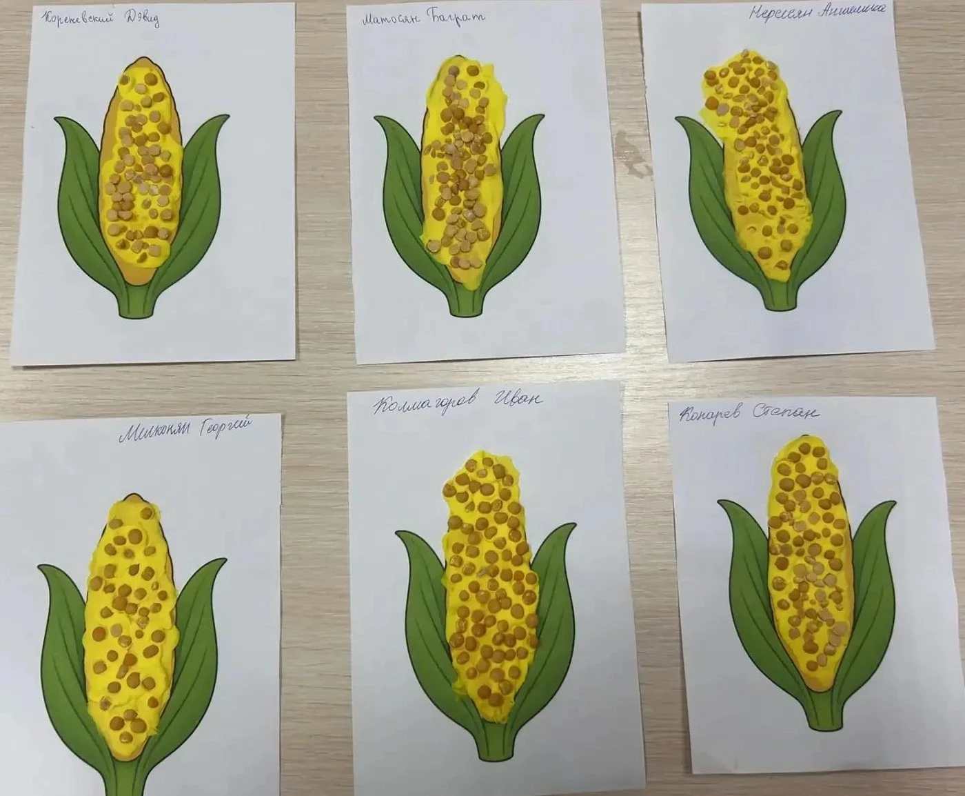 🌽 🌽 «Зёрнышко к зёрнышку — получился початок!»🍂