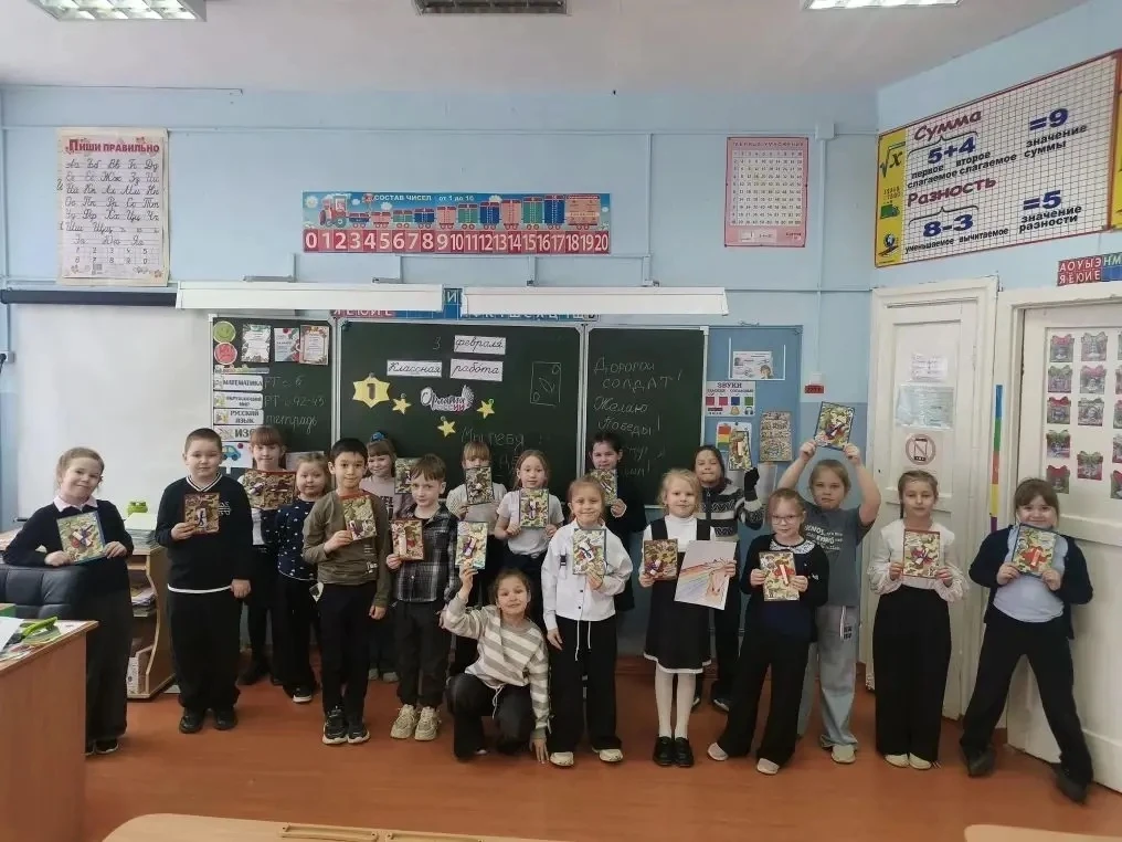 Февраль традиционно отмечается как Месячник защитников Отечества. Конечно, поздравления...