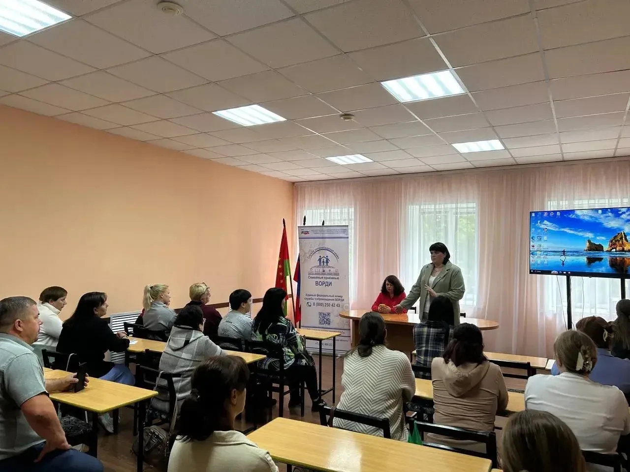 📍 Шарлыкский район, 3 июня 2026 года — Встреча родителей детей-инвалидов и детей с ОВЗ