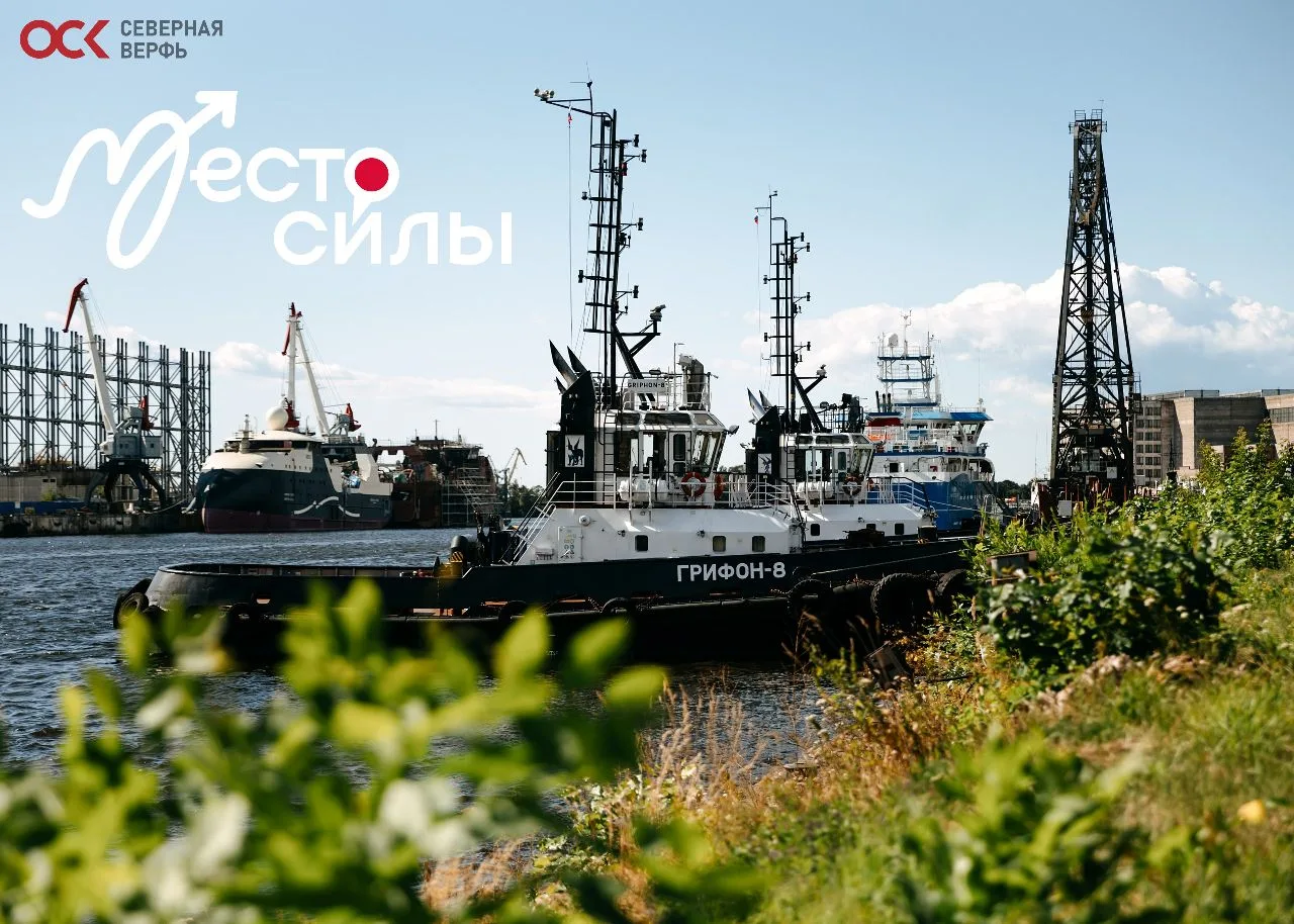 Покажите своё #МестоСилы

У каждого есть место, к которому хочется возвращаться. Оно наполняет энерг