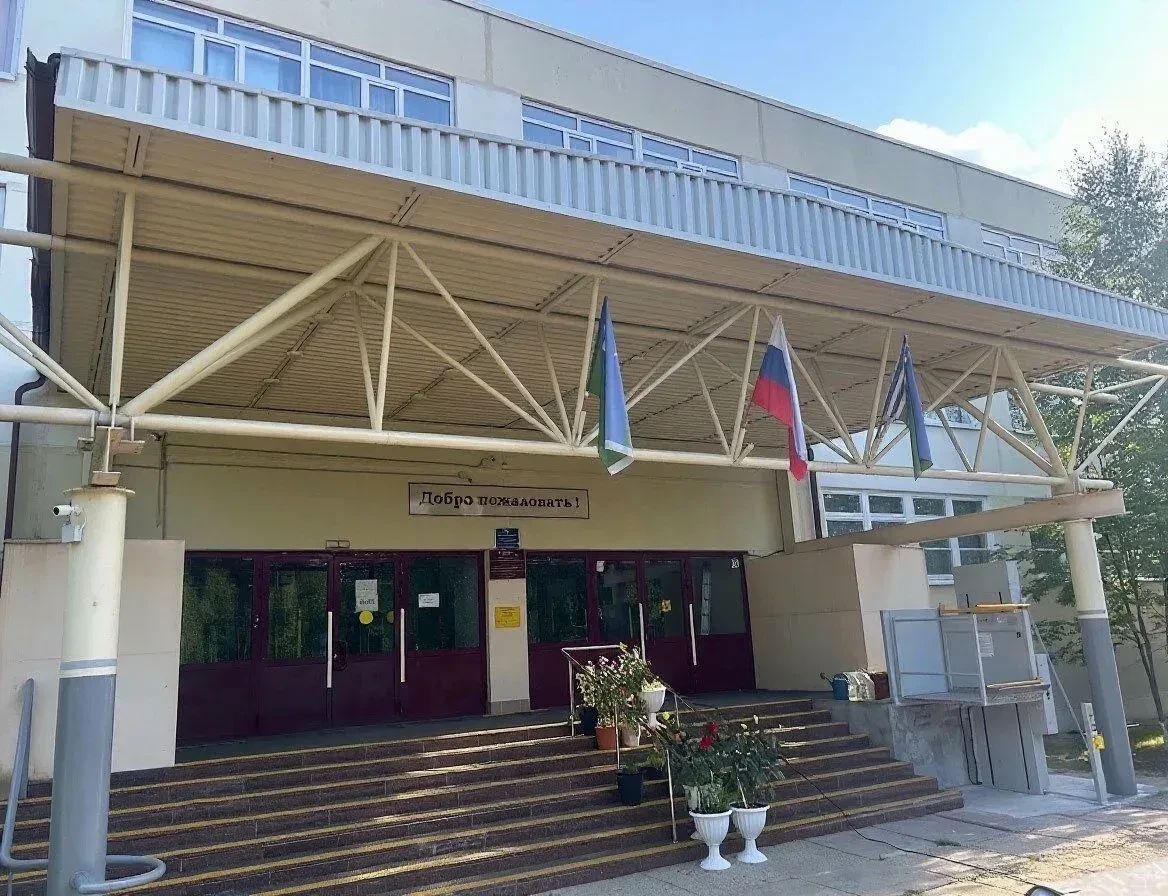 Дорогие ребята! 🎈