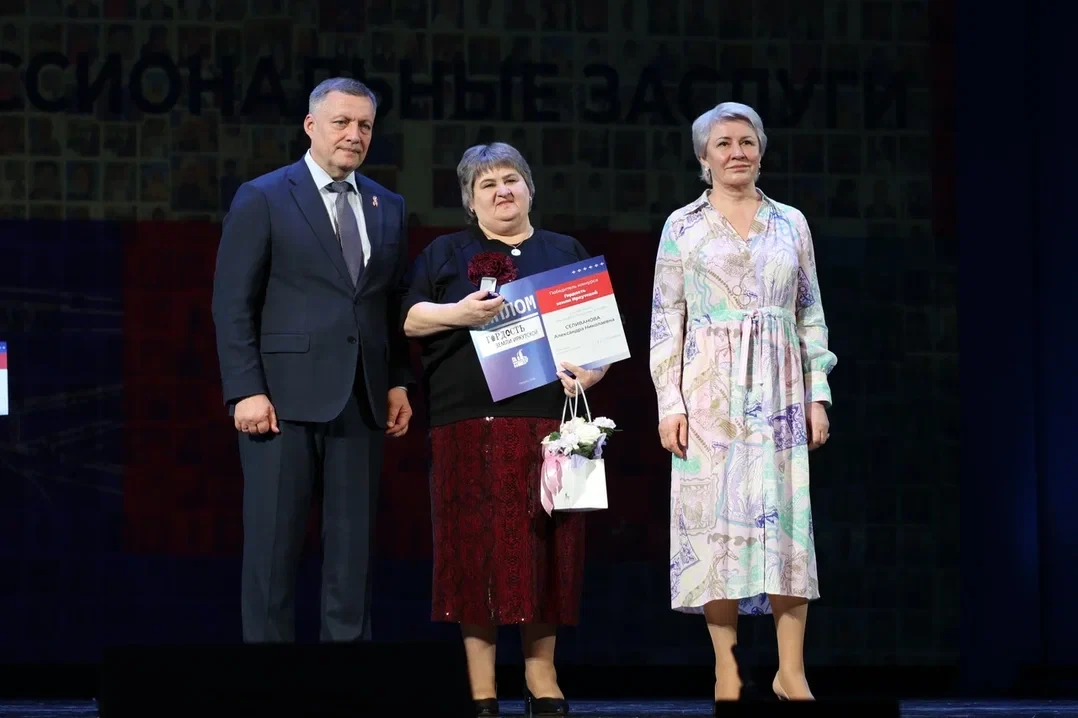 👏Нам есть кем гордиться!👏