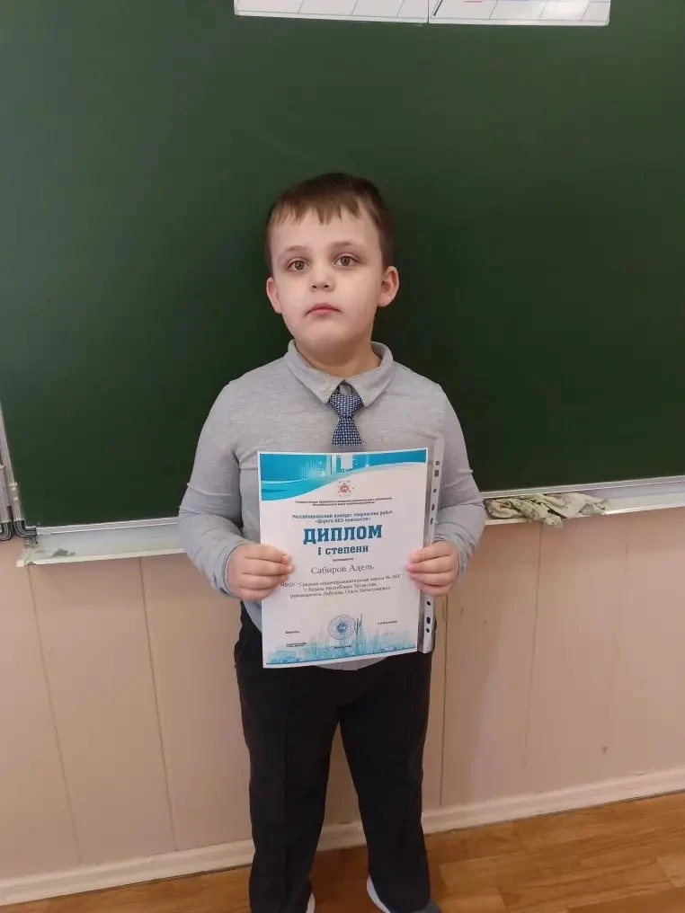 🎉 Поздравляем наших талантливых художников! 🎨🚔  В честь 90-летия ГАИ МВД России прошёл масштабный ко