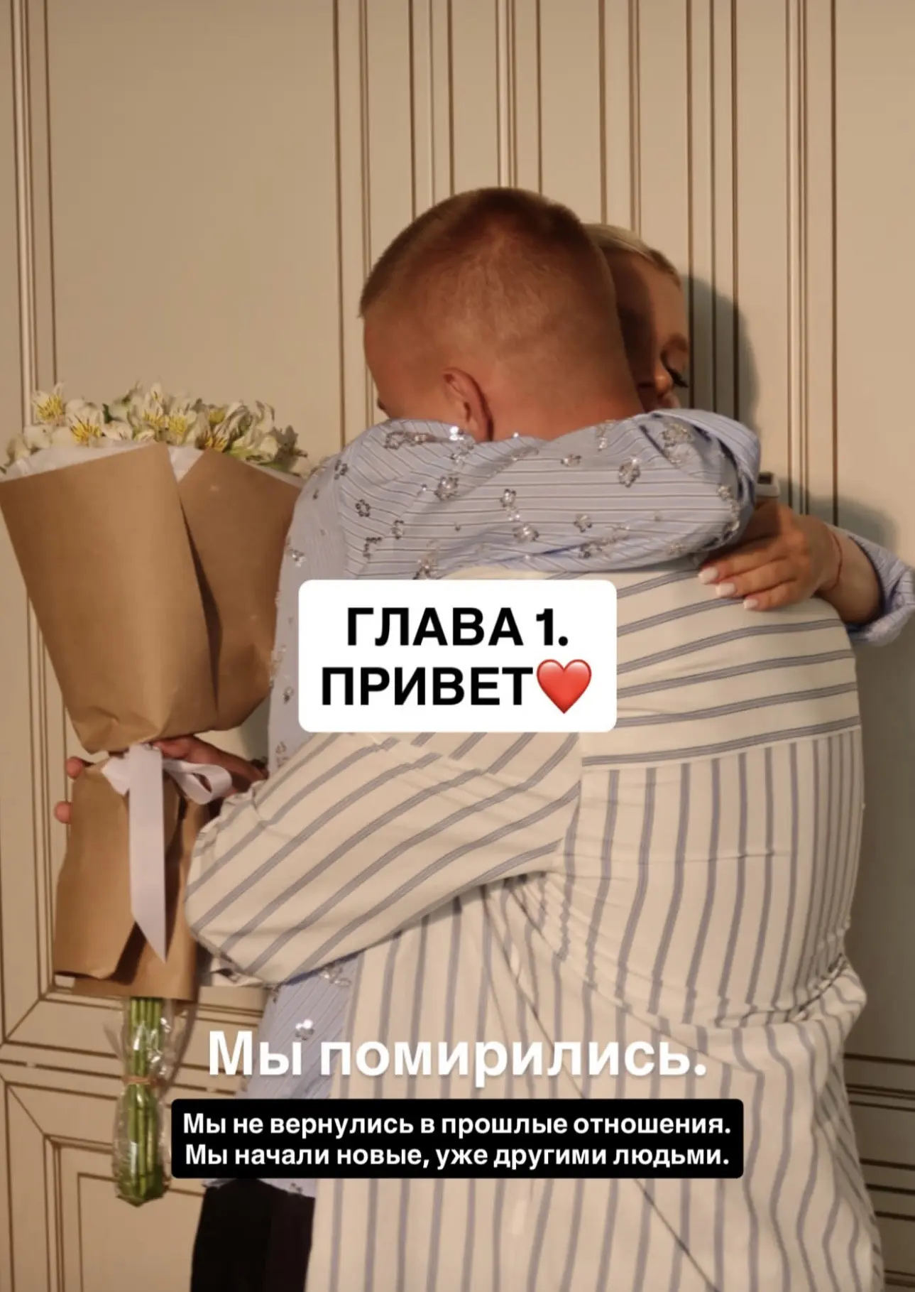 Катя Шкуро рассказала «СтарХиту», почему рассталась с мужем в начале года. По словам ак...