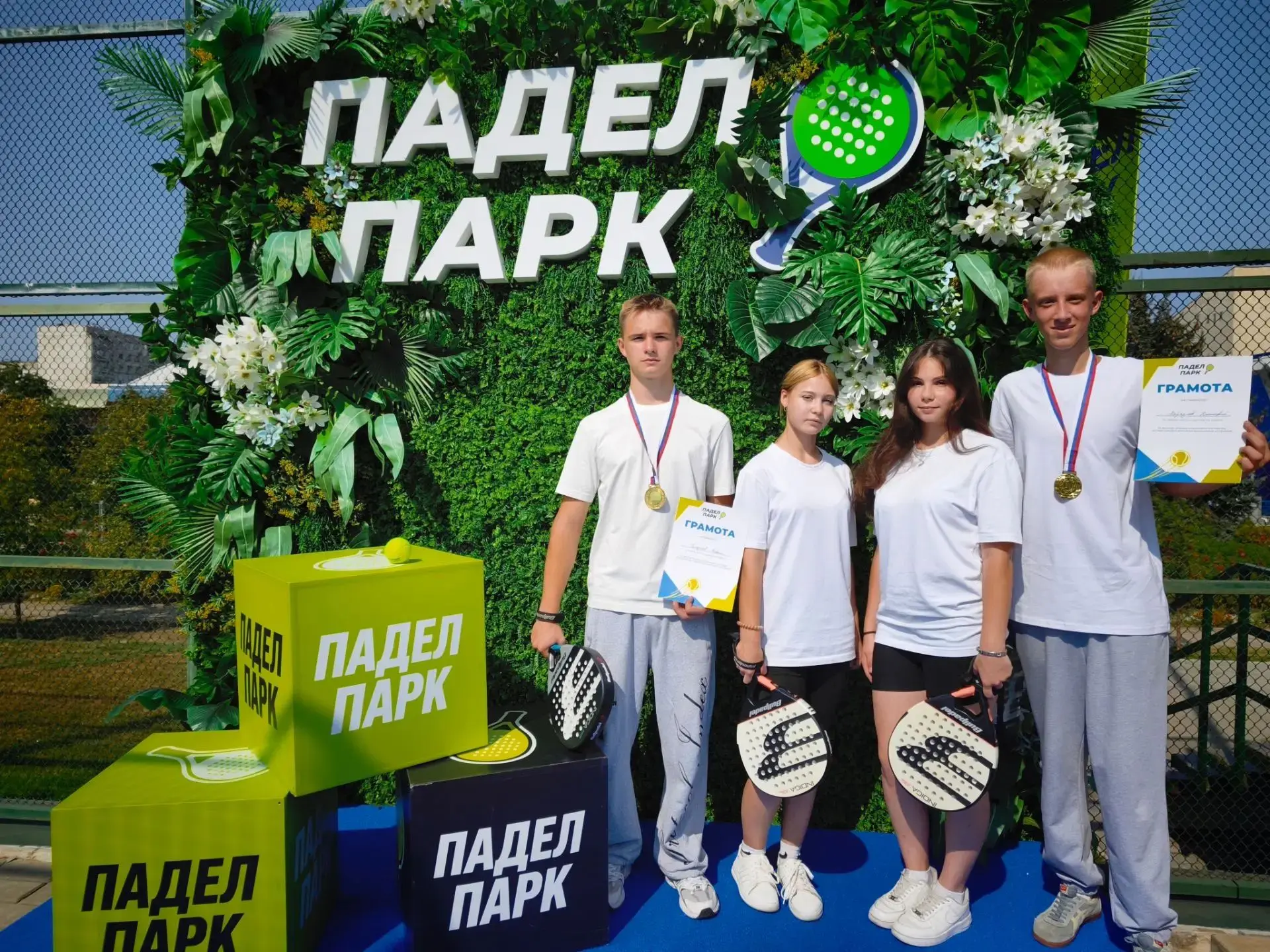 Товарищеский матч по паделу состоялся в рамках праздничной программы «Тебе, любимый гор...