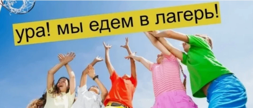 Уважаемые родители!