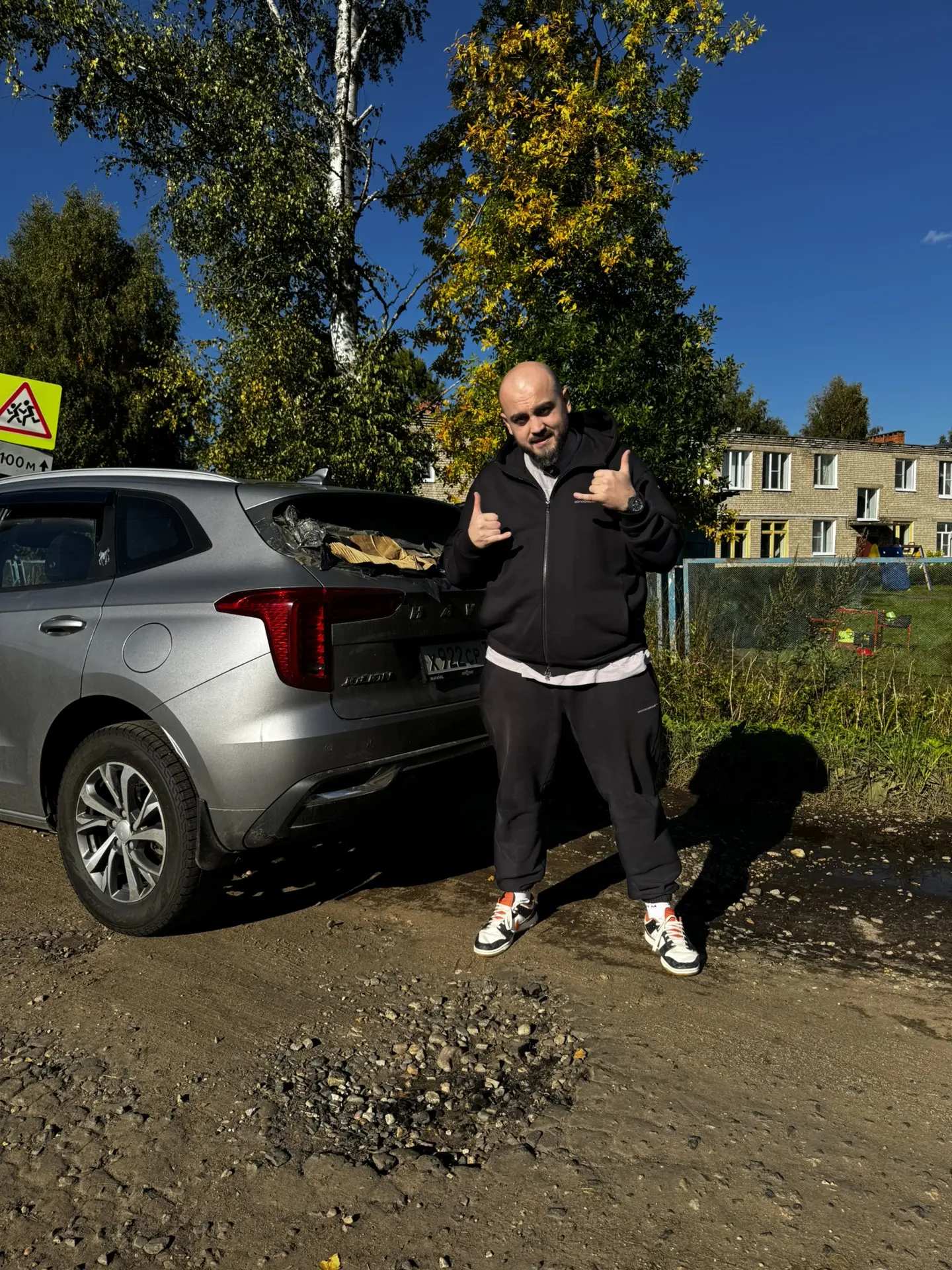 Межрегиональный арбитраж есть в копилке✊🏻