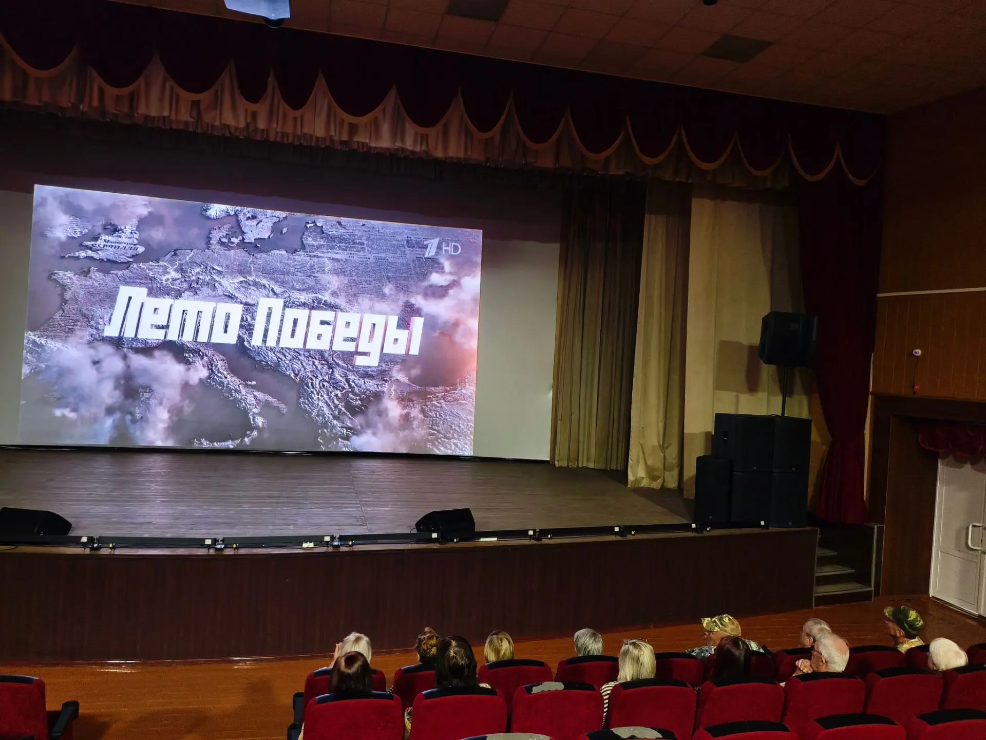 3 сентября - День Победы над милитаристской Японией и окончания Второй мировой войны.
