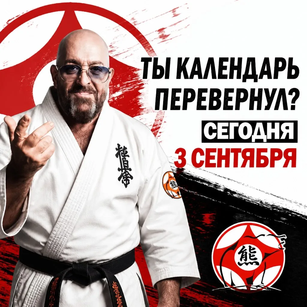 Отправь другу 🫂 , может он не перевернул 🤔