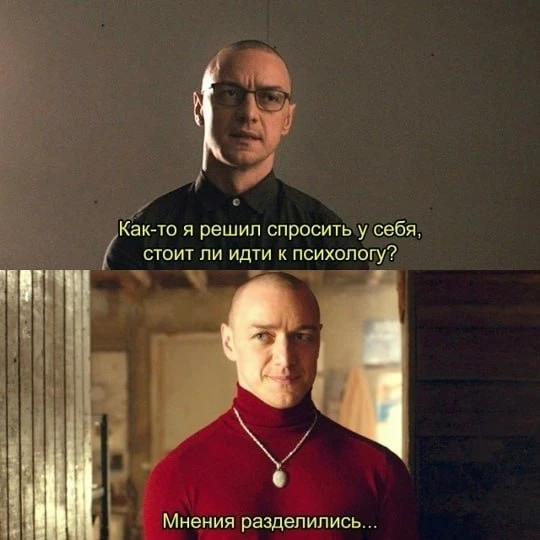 Мемы каждый день • Подписаться