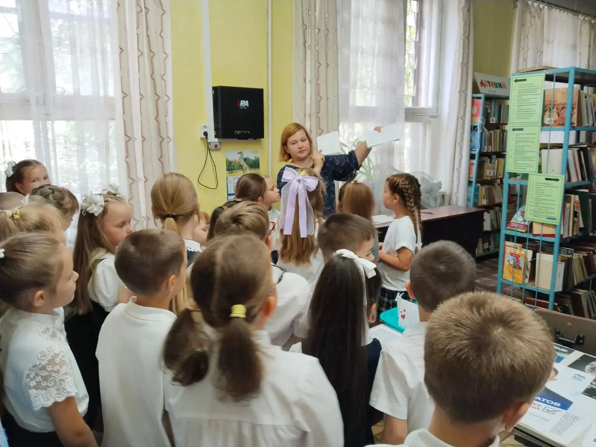 🎉 Первое знакомство с волшебным миром книг! 🎉