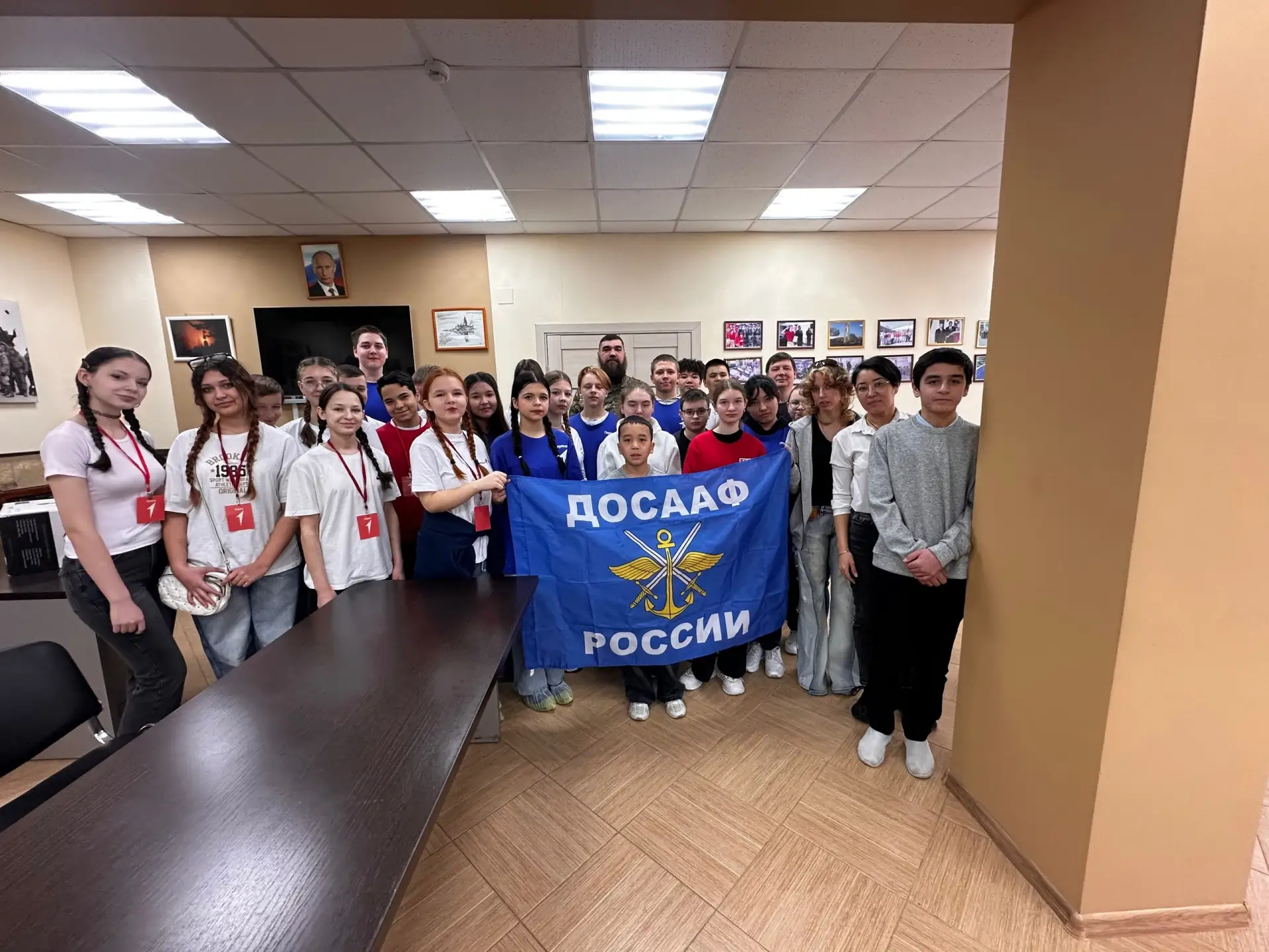 Семинар по направлению "БПЛА" для воспитанников Общероссийского общественно-государстве...