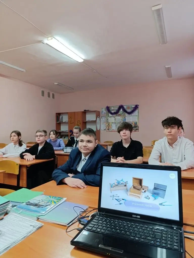 В рамках курса «Россия — мои горизонты» прошло важное профориентационное занятие «Позна...