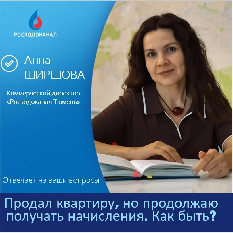 Я проживаю в селе Ярково. Получили заявление о выдаче судебного приказа (судебное письм...