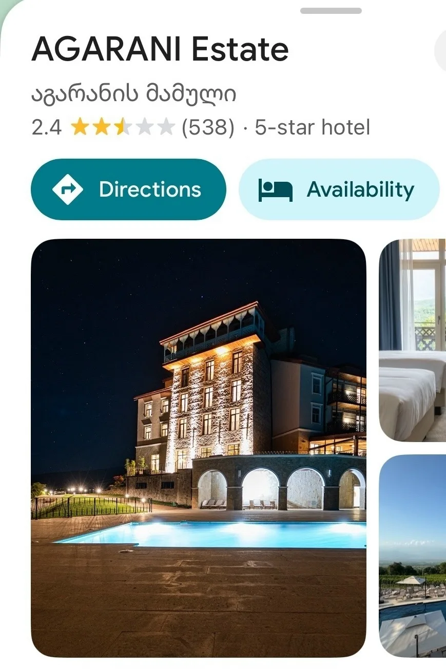 После нападения на российскую туристку рейтинг пятизвёздочного отеля Agarani Estate рез...