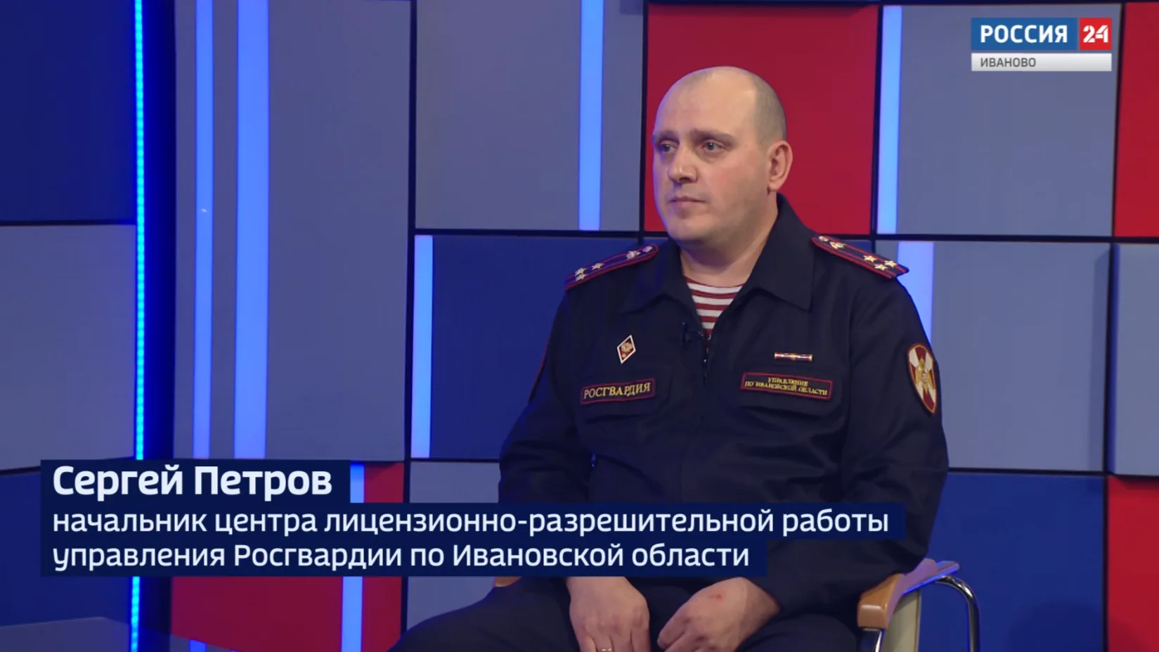 Наш гость - начальник центра лицензионно-разрешительных работ Управления Росгвардии по ...