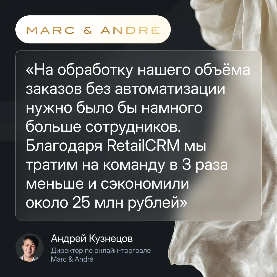 🍋🍋🍋🍋🍋
🍋🍋🍋🍋🍋
🍋🍋🍋🍋🍋
🍋🍋🍋🍋🍋
🍋🍋🍋🍋🍋

Вот столько Marc & André сэкономили за 5 лет