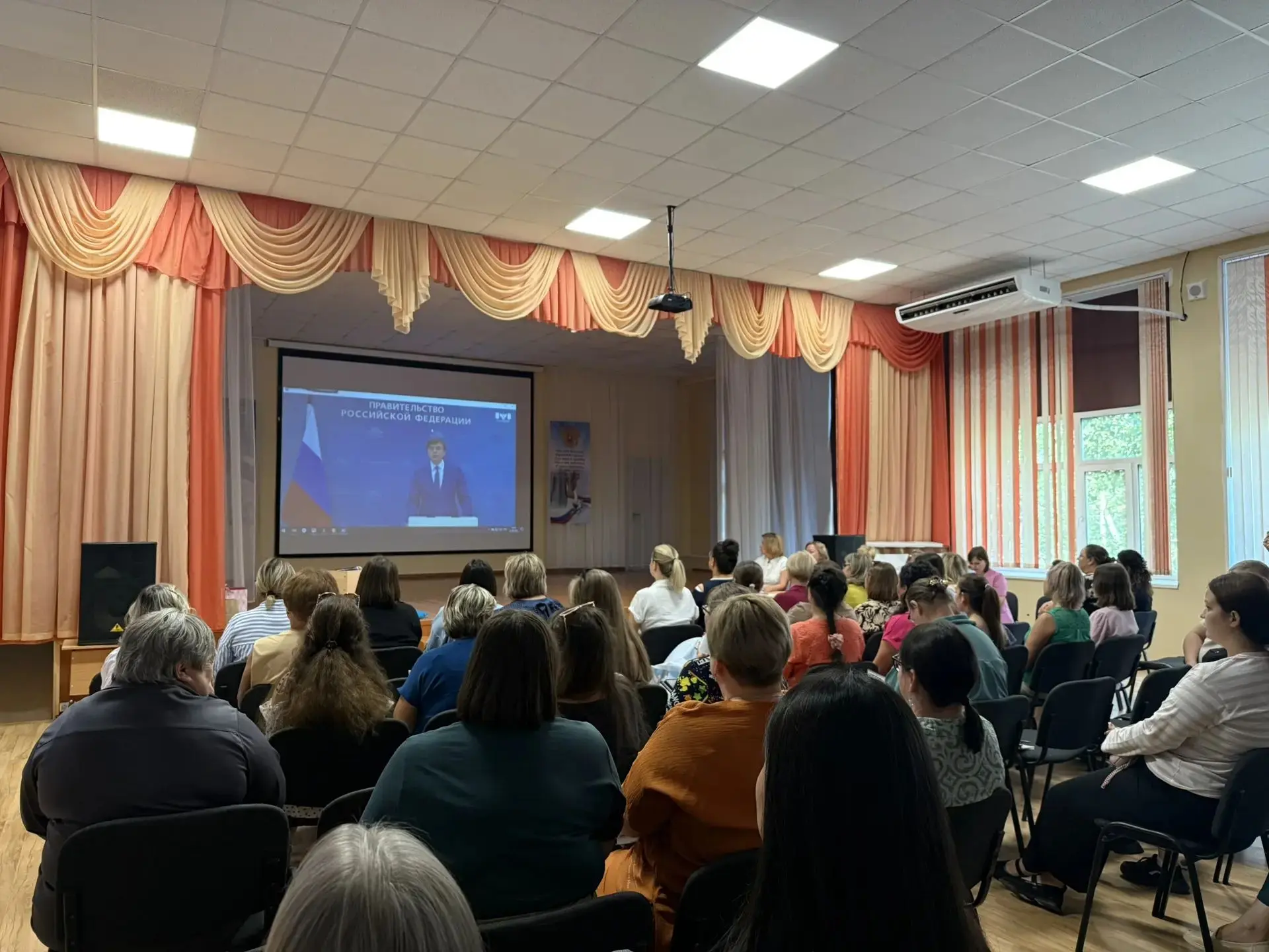 В преддверии нового учебного года: в СОШ № 51 прошел августовский педсовет