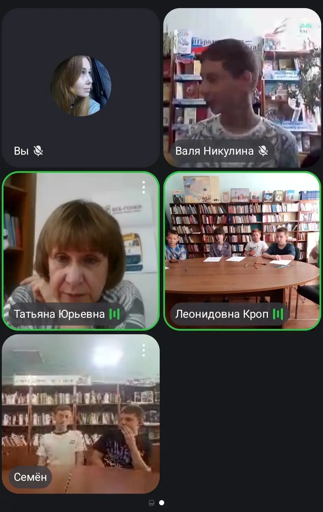 📚 Веб-гонки «Литературный сервер»: первый шаг к победе!

В отборочном туре литературных веб-гонок «