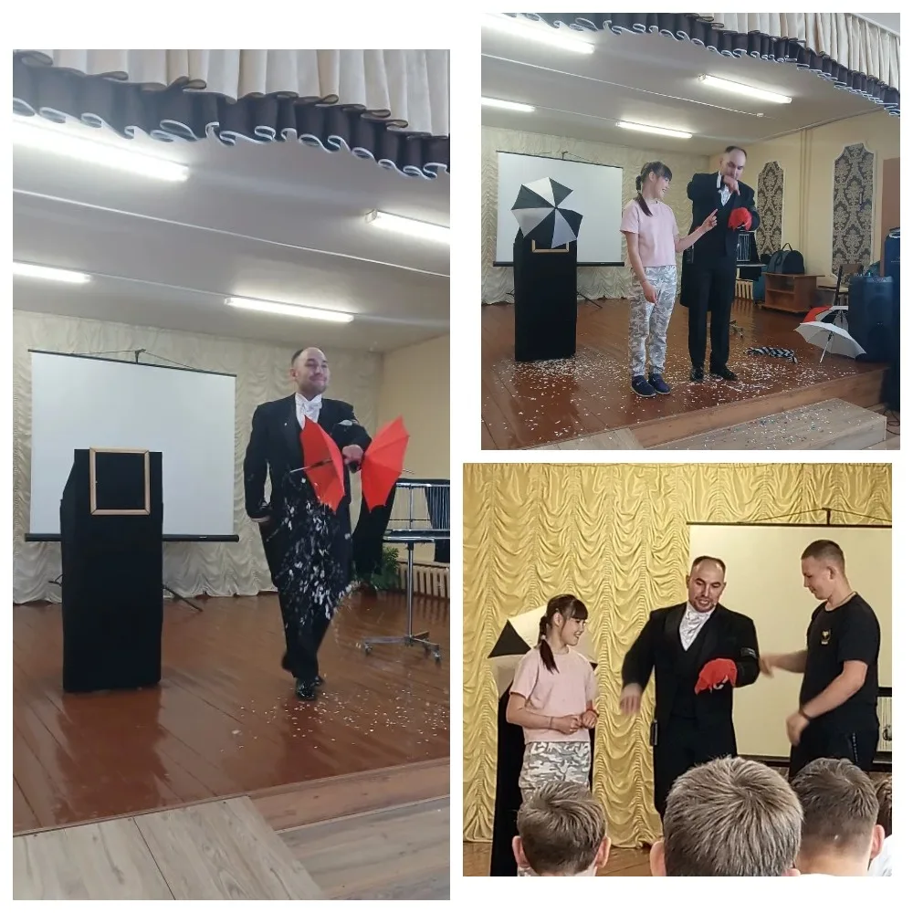 #Школьные_новости