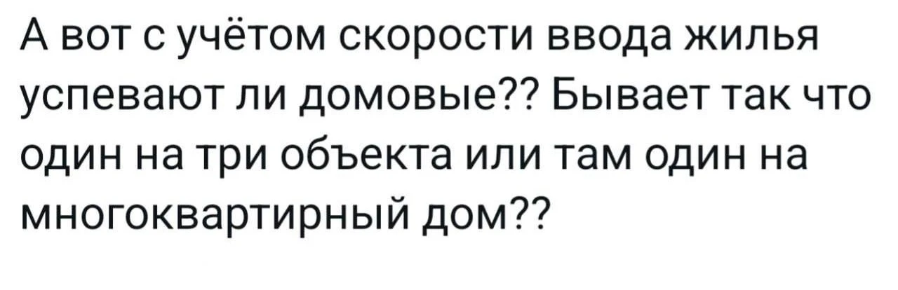 Спрашиваю для друга