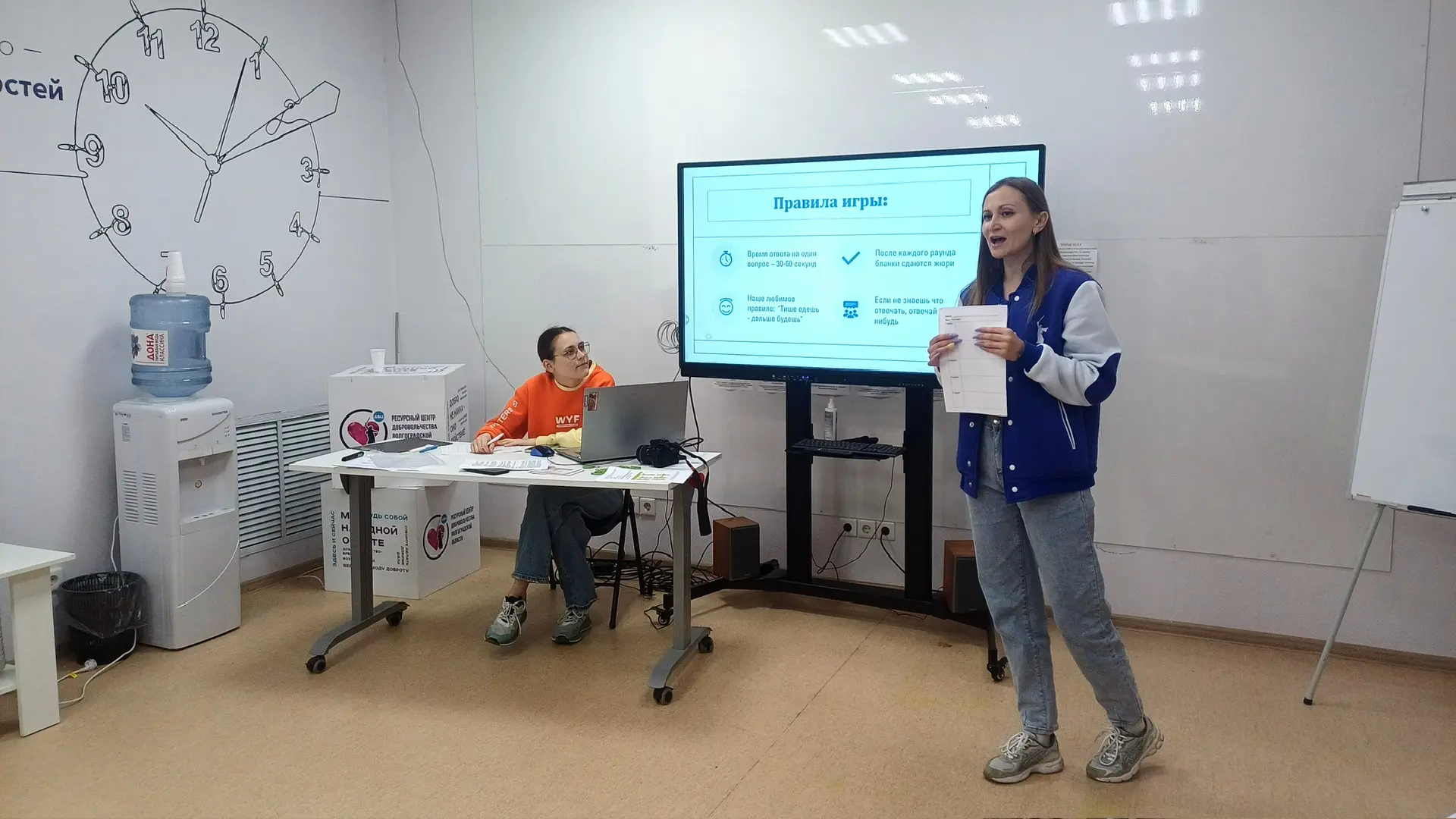 🌍 Знать, чтобы беречь: Экоквиз ко Дню Земли в Волгограде 🌍  Сегодня в Региональном волонтерском цент
