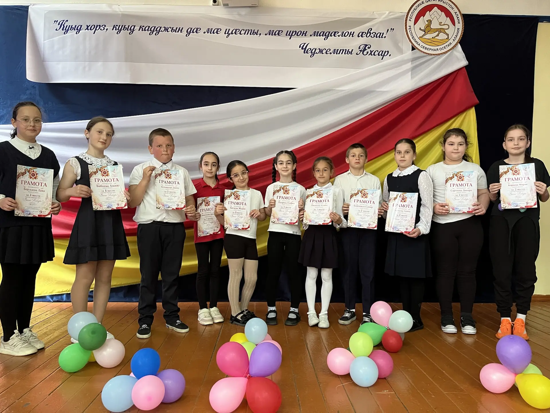 Подвели итоги выставки «Весна Победы» и наградили победителей! 🌸🏅