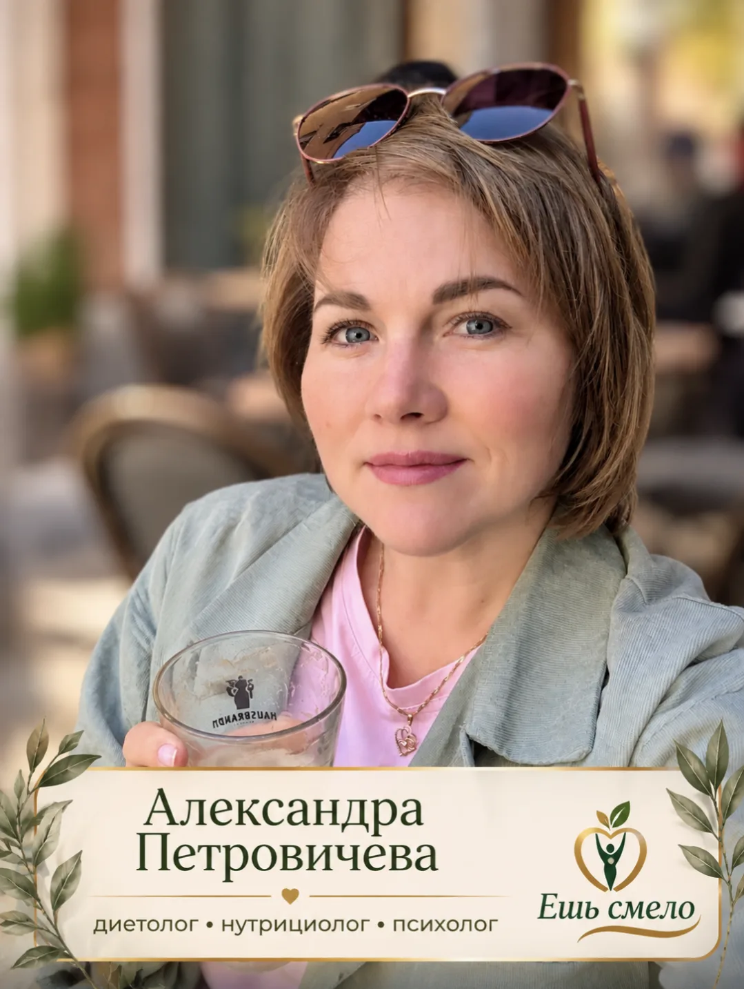 Самое свежее не постановочное, не ИИ, обывательское фото - так сказать!