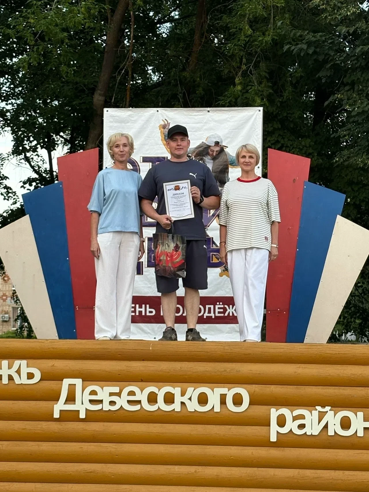 Гордость Дебёсского района — наша талантливая молодёжь! 🏅