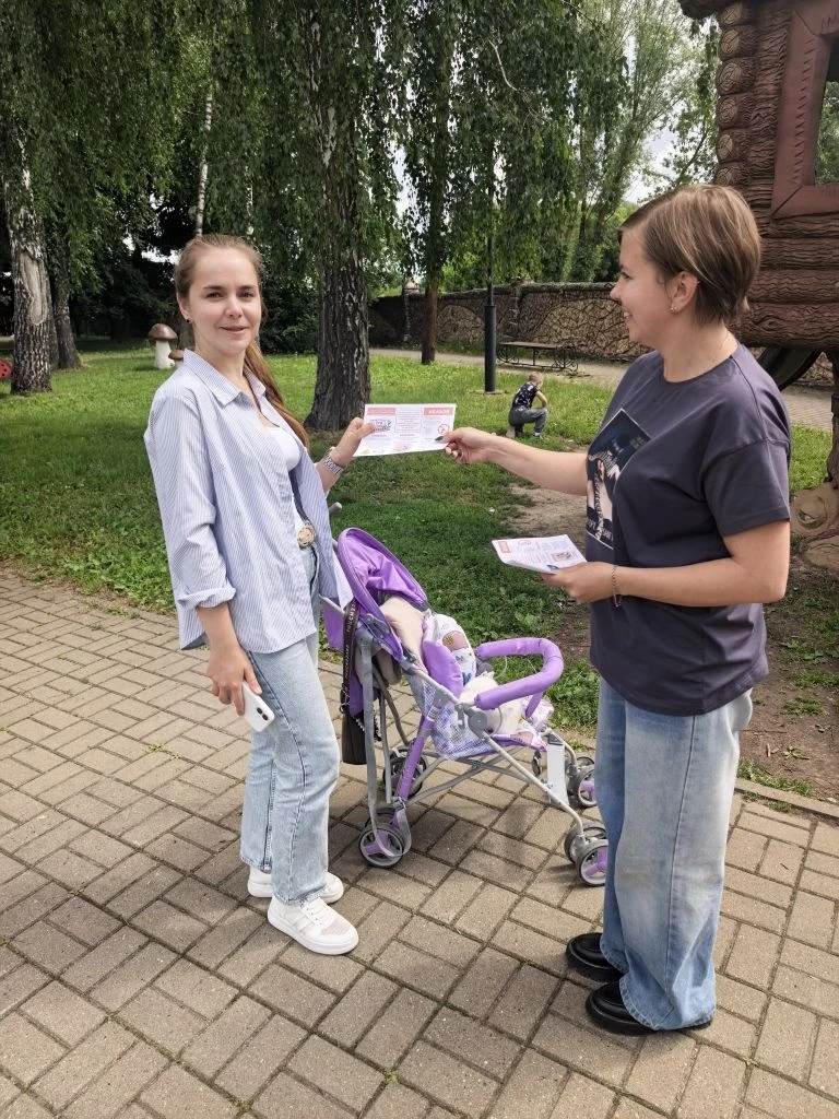🛡️ Сегодня в нашем культурно‑досуговом центре прошла акция по антитеррористической безопасности! 🛡