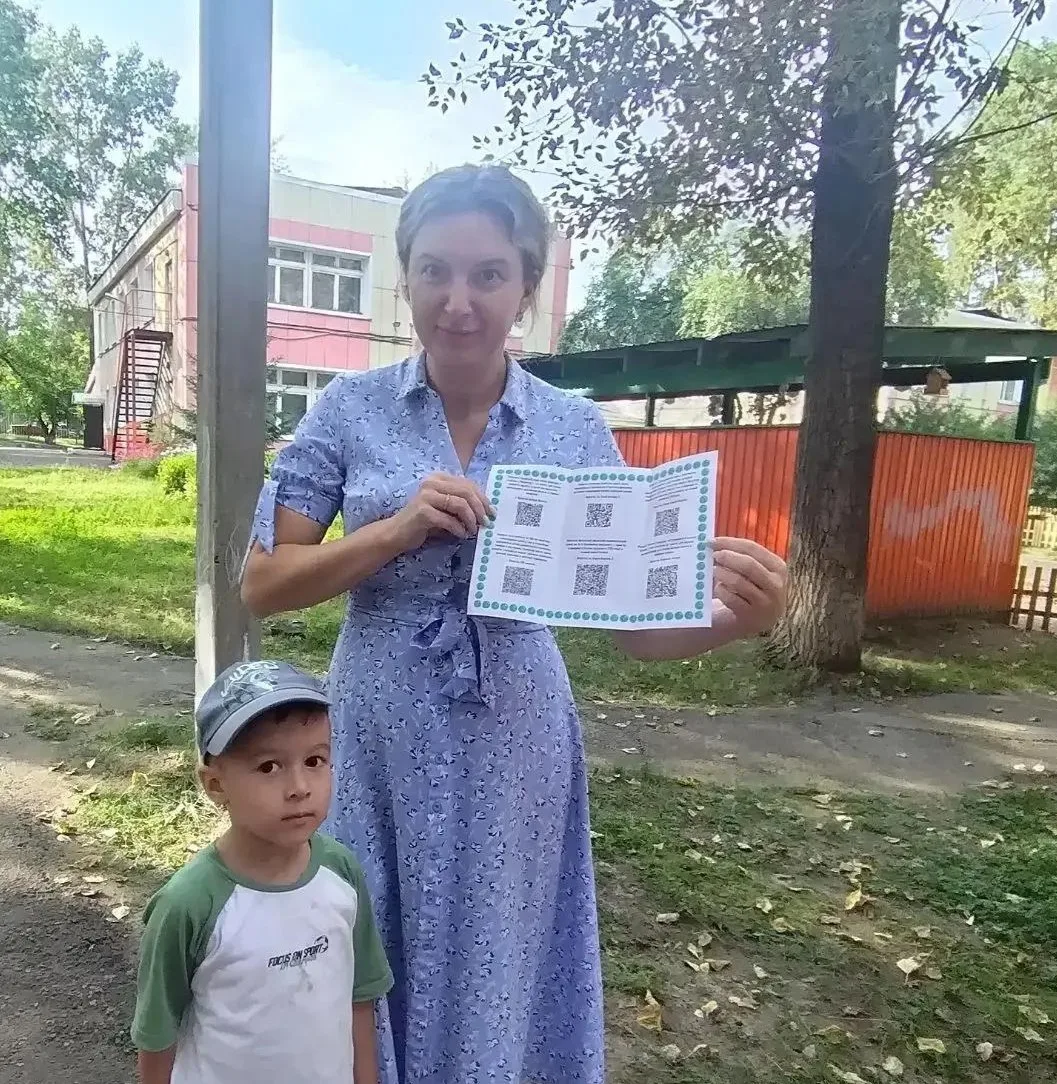 Маршрут выходного дня!🎸🎸🎸